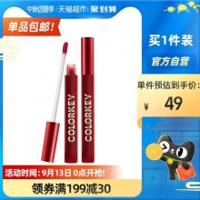 Colorkey 空气丝绒唇釉