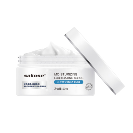 sakose凡士林海盐磨砂膏230g
