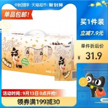 谷粒谷力 燕麦谷粒多早餐奶250ml*16盒