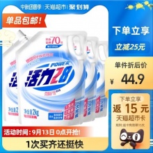 活力28柔顺洗衣液16斤（2kg×4袋）