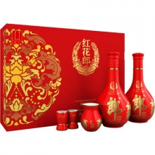 郎酒 红花郎10 53度酱香型白酒500ml*2瓶礼盒