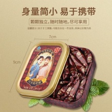 潘高寿川贝枇杷清润咽喉糖33g