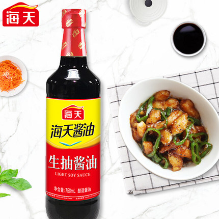 海天生抽酱油750ml