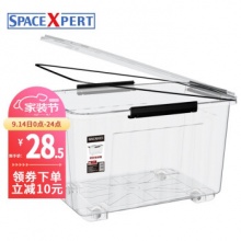  SPACEXPERT 硅胶密封塑料收纳箱 XL特大号68L