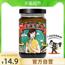 仲景 上海葱油230g/瓶