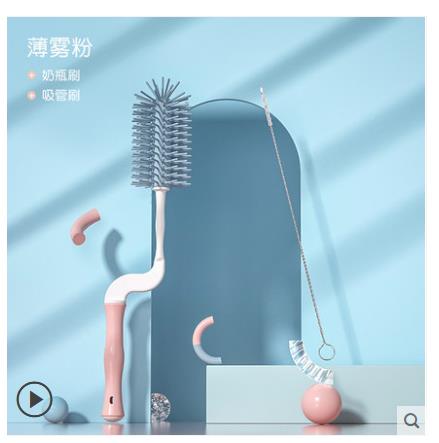 【8.8】woibaby 婴儿奶瓶刷