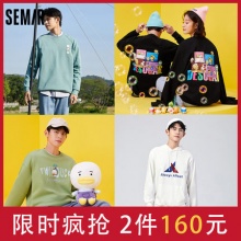 森马 男女圆领套头卫衣