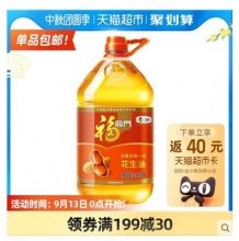 【78.65】福临门 浓香压榨一级花生油 5.436L