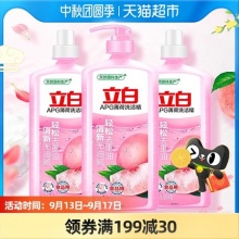 立白APG小苏打洗洁精1.38KG*3瓶