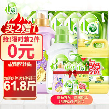 妈妈壹选 家庭组合精选套装 