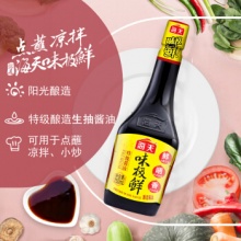 海天 酱油生抽 味极鲜750ml