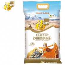 福临门 新疆优选多用途小麦粉 5kg