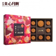 中国香港 美心 精装八宝 月饼礼盒 675g