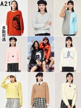 A21女装好价活动：