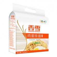 香雪 麦芯 鸡蛋挂面 800g*3包