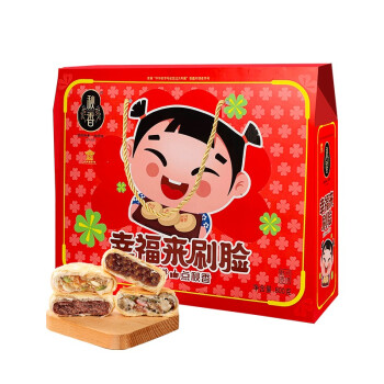 秋香几款月饼礼盒：