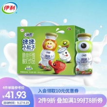 伊利 QQ星膳食纤维儿童酸奶180ml*16盒