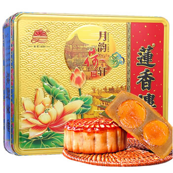 莲香楼  双黄纯正莲蓉 月饼礼盒750g  