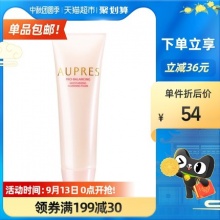 欧珀莱 均衡深层洁面乳125g