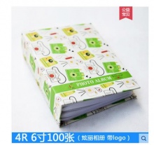 【6.9】炫丽 6寸插页式相册 可放100张
