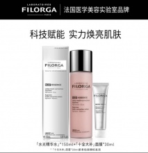 菲洛嘉 赋活亮肤套装十全大补面膜30ml+水光精华水150ml 
