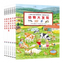 京东图书好价活动： 