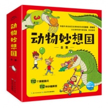 京东图书好价活动：  