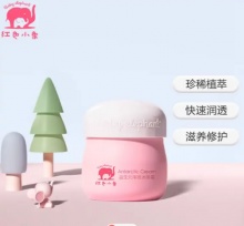 红色小象 儿童面霜10g