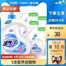 活力28柔顺护理洗衣液8斤（2kg*1瓶+0.5kg*4袋）