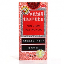 京都念慈菴蜜炼川贝枇杷膏150ml