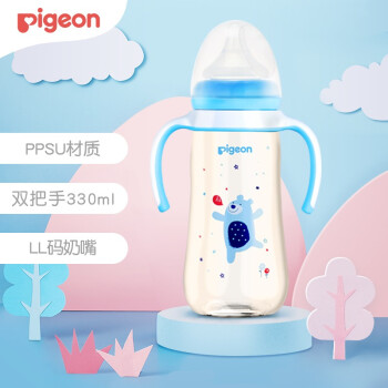 贝亲 婴儿奶瓶 PPSU奶瓶 330ml 