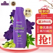 Aussie紫袋鼠 丰盈清爽蓬松保湿控油洗发水360ml