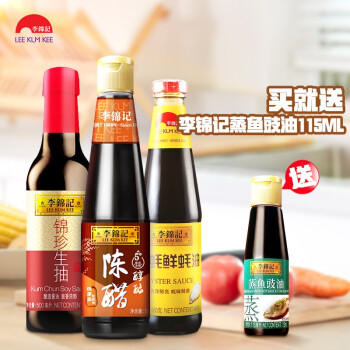 清风 原木纯品抽纸3层100抽6包/提24包