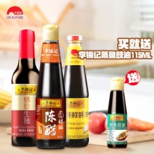 清风 原木纯品抽纸3层100抽6包/提24包