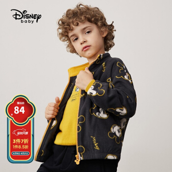  迪士尼  男童摇粒绒立领外套