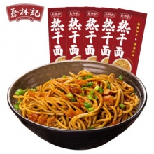 蔡林记 热干面 黑鸭脖风味150g*5袋