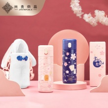 共禾京品 鱼跃龙门系列304不锈钢保湿杯400ml