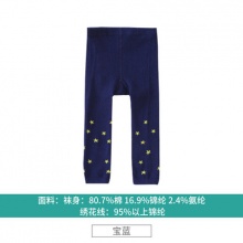 哈咪奇 女童打底裤袜
