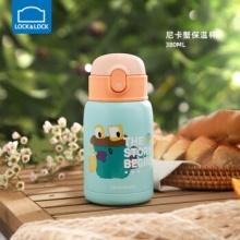 乐扣乐扣  儿童吸管保温杯380ml 