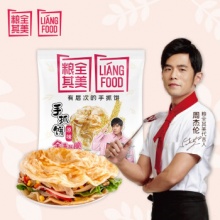 粮全其美 手抓饼原味24片