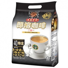 益昌老街 速溶原味咖啡粉800g40条