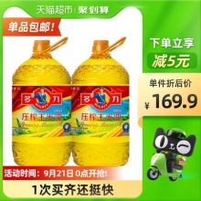 多力 压榨玉米食用油5L*2