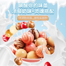 展翠 棒棒糖200g