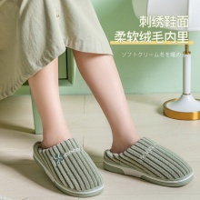 阿巴狮  情侣家用保暖防滑拖鞋