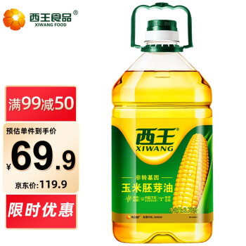 西王  玉米胚芽油3.78L
