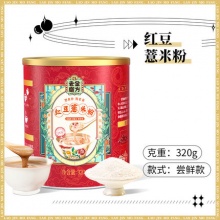 老金磨方  去湿气红豆薏米粉一罐320g