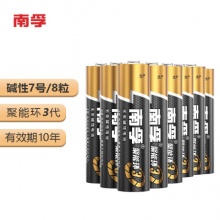 南孚  聚能环3代电池