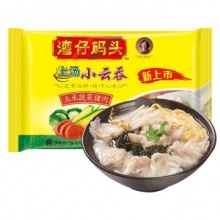 湾仔码头 上汤小云吞 玉米蔬菜猪肉 600g 75只