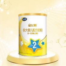 飞鹤星飞帆A2奶粉 2段婴幼儿配方牛奶粉二段128g