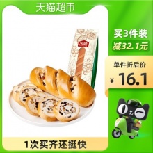 沃隆  坚果大列巴面包400g